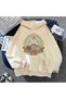 Unisex Beige Relaxed Fit Hooded Kangaroo Pocket Thick Sweatshirt