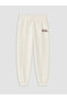 Sparkling Choices from Shining Store Printed Boys' Jogger Sweatpants 2-Pack - 2