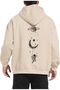 Unisex Beige Kangaroo Pocket Thick Fabric Oversize Hooded Sweatshirt Hoodie