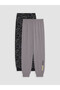 Esvab • Modern & Distinctive Embroidered Boys' Pajama Bottoms 2-Piece Set