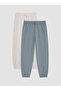 Elastic Waist Boys' Sweatpants 2-Piece Set