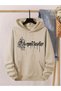 Unisex Beige Hooded Oversize Sweatshirt Comfortable Fit Cotton with Fleece Inside
