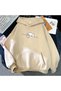 Unisex Beige Relaxed Fit Hooded Kangaroo Pocket Thick Sweatshirt