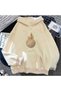 Modexa Unisex Hoody Beige Drop Shoulder Oversize Hooded Casual Sweatshirt with Kangaroo Pocket