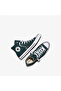 Chuck Taylor All Star Unisex Green Sneaker - 4
