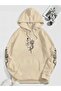 Unisex Beige Loose Cut Hooded Sweatshirt with Inner Pockets Warm Hoodie