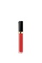 Rouge Coco Hydra Gloss 5.5 g – Nourishing, Softening, and Shimmering Lip Care