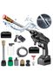 Cordless High Pressure Washer Gun with Battery, 5m Hose, Extension Rod, Nozzles & Foam Bottle - 5