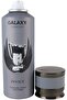 CONCEPT PERFUME SPRAY 200ML - INVICT
