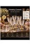 6 Pcs Small Size Gilded Coffee Cup with Stand 80 Cc Volume 10 cm Height 5.5 cm Base Hospitality Stylish Product - 2