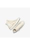Chuck 70 Unisex Krem Sneaker - 4