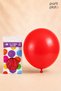 Hbk Latex Red Balloon 18 Inch 45 cm 10 Pieces, Large Size Birthday Wedding Engagement Graduation Party Balloon