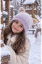 4-7 Years Old Girls' Soft Textured Beanie with Ear Protection - 2