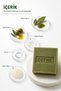 Laurel Soap 4-Pack 4 X 120 g Laurel Soap Containing Olive Oil, Laurel Oil, and Glycerin - 2