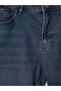 Lcw Jeans İndigo 779 Regular Fit Men's Jean Pants - 5