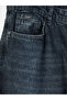 745 Loose Cut Men's Jean Pants for Style Enthusiasts from Uzg Store - 7