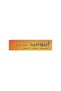 كريم إيبوميد 50 مل