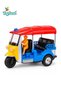 Battery Operated Auto Rickshaw Toy with Driver Figure, Flashing Top Light & IC Sound, Bump & Go Action, 3-Wheel Tuk Tuk Vehicle, Realistic Design, Pretend Play Toy for Kids Ages 3+