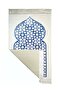 White/Blue Velvet Prayer Rug - 2