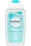 Sensitive Wash 250ml