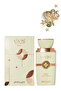 4 قطع عطر Vivid Lime 100مل - 3