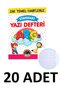 20 Pieces of Large Size 24-Leaf Beautiful Writing Pads, Standard Writing Pads with Uppercase Letters for Elementary School