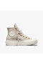 Chuck Taylor All Star Platform Lift Cream Sneaker