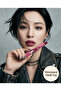Motomami Series Glitter Lipstick - Heart-Shaped Sparkling Moisturizing Lip Gloss - Magi̇c Casa
