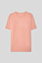 Slim Fit Kil Basic T-Shirt - 5