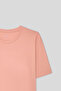 Slim Fit Kil Basic T-Shirt - 6