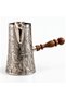 The Most Elegant Aspect of Traditional Elegance, Pririnç Metal Handcrafted Coffee Pot, Large Size - 2
