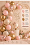 Pink Gold Balloon Set 20-Piece Nude Birthday Balloon Decoration Set Chrome Gold Pink Confetti Party Balloons - 3