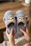 Women's Gray Monkey Figured Plush House Slippers - Cute Soft Winter Plush Slippers