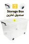 Plastic Storage Box Multipurpose Transparent Plastic Storage Box With Wheels And Lockable Lid Clear/ - 4