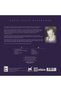 Necip Fazıl Kısarkürek - Poems from His Own Voice Record - 2