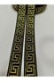 Labyrinth Gold Color Silvery Black Rubber Decorative Strip - 8
