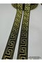 Labyrinth Gold Color Silvery Black Rubber Decorative Strip