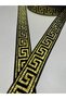 Labyrinth Gold Color Silvery Black Rubber Decorative Strip - 3