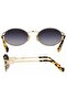 Master Quality Oval Shaped Sunglasses |   Brand Accessories Included.