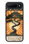 Spark 50 5g Compatible Bonsai Patterned Camera Protected Shockproof Case