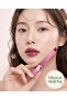 Ethereal Heart Tip Glitter Lipstick - Korean Style Glossy Finish Moisturizing Lipstick - Magi̇c Casa