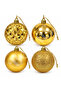Christmas Tree Ornament Luxury Gold Cici Ball Set of 4 10 cm - 2