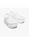 Classic Bae Clog Women's White Slippers - 2