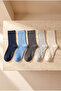 Pack of 5 Unisex Socks Blue Mix
