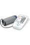Bm 45 Upper Arm Blood Pressure Monitor - 3