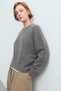 Knit round-neck jumper