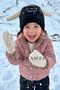 Embroidered Double Ear Figured Beret for 4-8 Year Old Girls - 2