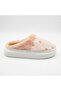 Women's Plush Home Slippers