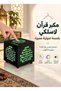 Wireless Bluetooth Quran Speaker Cube with Touch Control Color Lights