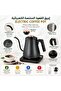 Electric Specialty Coffee Pot 1000W 1000ml-Black - 2